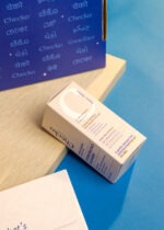 Checko (Papaya Project)