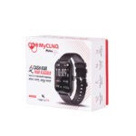 NervFit Clinq Rigid Box